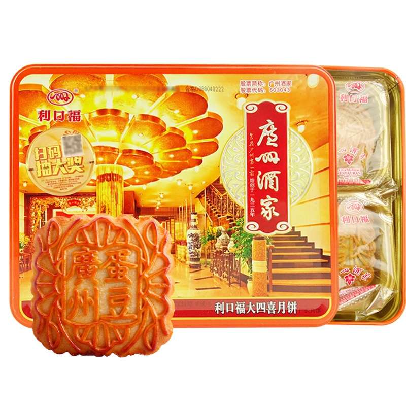 利口福大四喜月饼