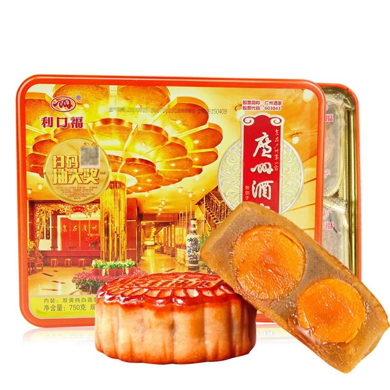 双黄纯白莲蓉月饼